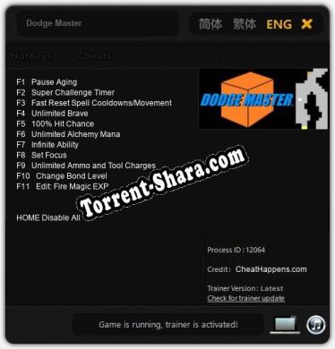 Dodge Master: Трейнер +11 [v1.7]