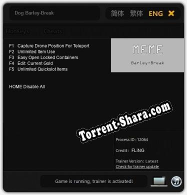 Dog Barley-Break: ТРЕЙНЕР И ЧИТЫ (V1.0.58)