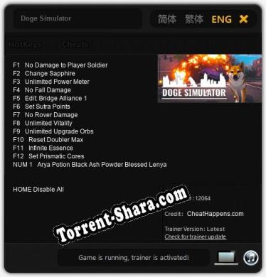 Doge Simulator: Трейнер +13 [v1.3]