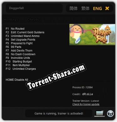 Doggerfall: ТРЕЙНЕР И ЧИТЫ (V1.0.51)