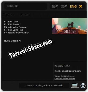 DOGGONE: ТРЕЙНЕР И ЧИТЫ (V1.0.99)