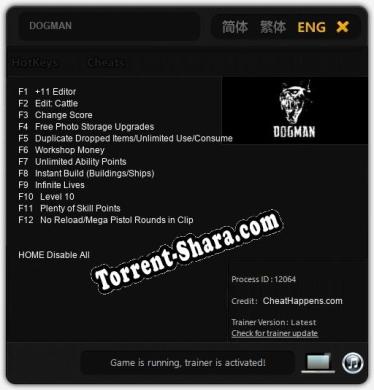DOGMAN: ТРЕЙНЕР И ЧИТЫ (V1.0.19)