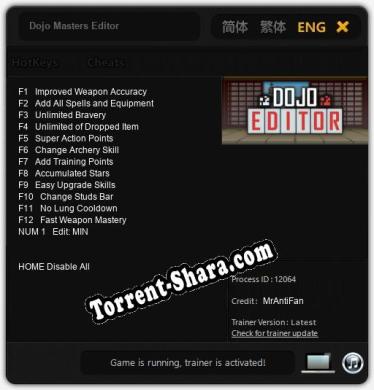 Трейнер для Dojo Masters Editor [v1.0.5]