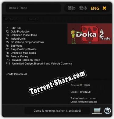 Doka 2 Trade: ТРЕЙНЕР И ЧИТЫ (V1.0.94)