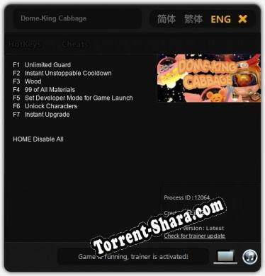 Трейнер для Dome-King Cabbage [v1.0.4]