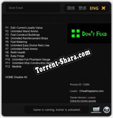 Dont Feed: Читы, Трейнер +12 [CheatHappens.com]