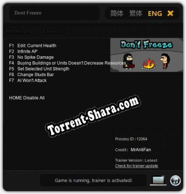 Dont Freeze: ТРЕЙНЕР И ЧИТЫ (V1.0.78)