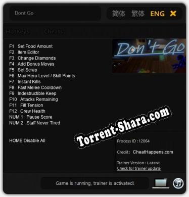 Трейнер для Dont Go [v1.0.6]