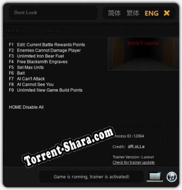 Трейнер для Dont Look [v1.0.7]