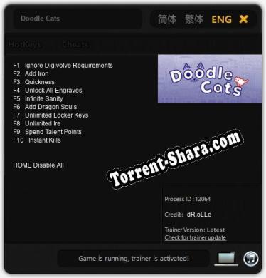 Doodle Cats: ТРЕЙНЕР И ЧИТЫ (V1.0.56)