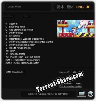 Трейнер для Doom Work [v1.0.9]