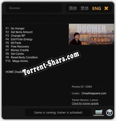 Doomer: ТРЕЙНЕР И ЧИТЫ (V1.0.29)