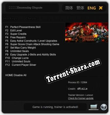 Трейнер для 末日纷争Doomsday Dispute [v1.0.5]