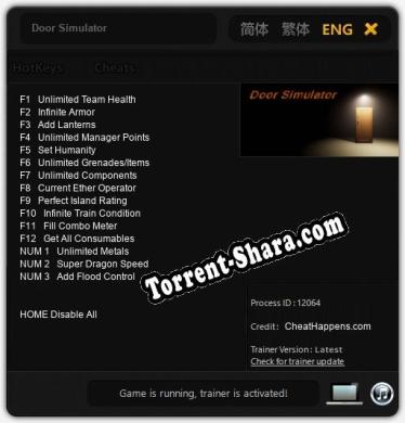 Door Simulator: Читы, Трейнер +15 [CheatHappens.com]