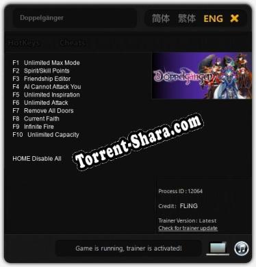 Трейнер для Doppelgänger [v1.0.1]