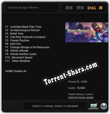 Трейнер для Double Dragon Revive [v1.0.7]