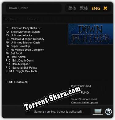 Трейнер для Down Further [v1.0.6]