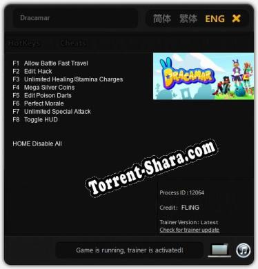 Трейнер для Dracamar [v1.0.7]