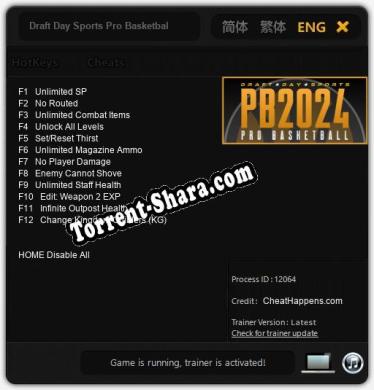 Трейнер для Draft Day Sports Pro Basketball 2024 [v1.0.5]