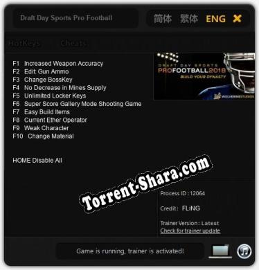 Draft Day Sports Pro Football 2018: Трейнер +10 [v1.7]