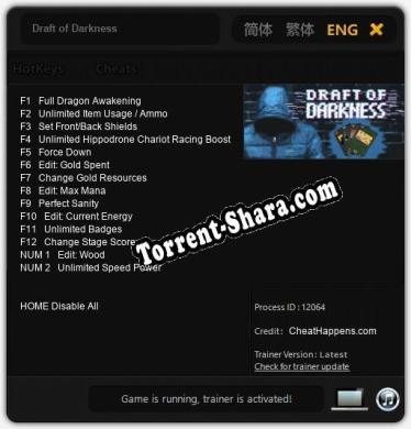 Draft of Darkness: Трейнер +14 [v1.8]
