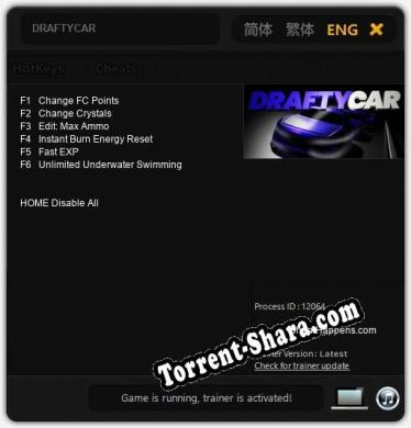DRAFTYCAR: Трейнер +6 [v1.4]