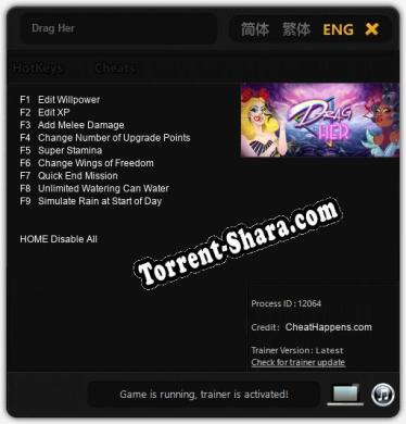 Трейнер для Drag Her [v1.0.1]