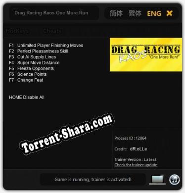Drag Racing Kaos One More Run: ТРЕЙНЕР И ЧИТЫ (V1.0.30)