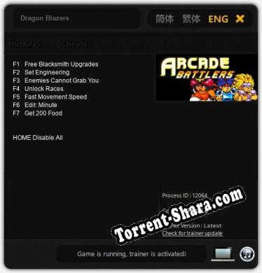 Dragon Blazers: ТРЕЙНЕР И ЧИТЫ (V1.0.22)
