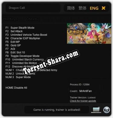 Трейнер для Dragon Call [v1.0.2]