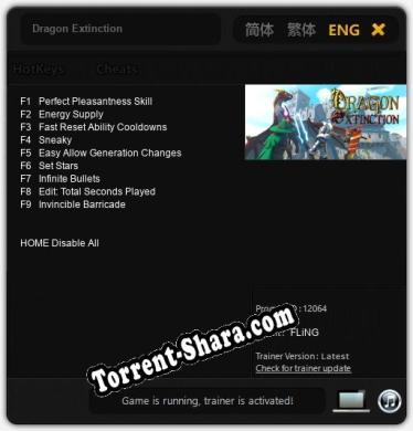Dragon Extinction: Трейнер +9 [v1.7]