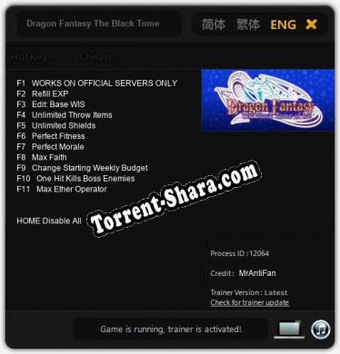 Dragon Fantasy The Black Tome of Ice: Трейнер +11 [v1.7]