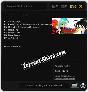 Dragon Little Fighters 2: Трейнер +7 [v1.7]