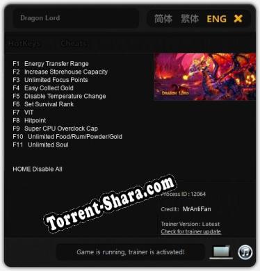 Dragon Lord: ТРЕЙНЕР И ЧИТЫ (V1.0.32)