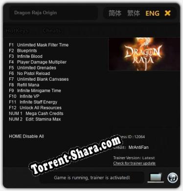 Dragon Raja Origin: Читы, Трейнер +14 [MrAntiFan]