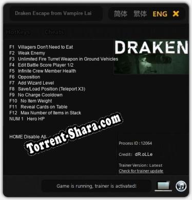 Трейнер для Draken Escape from Vampire Lair [v1.0.5]