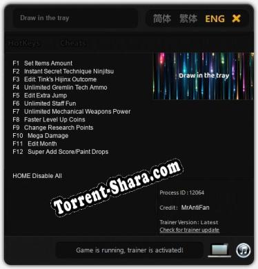 Draw in the tray: Трейнер +12 [v1.1]