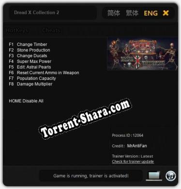 Dread X Collection 2: Трейнер +8 [v1.4]