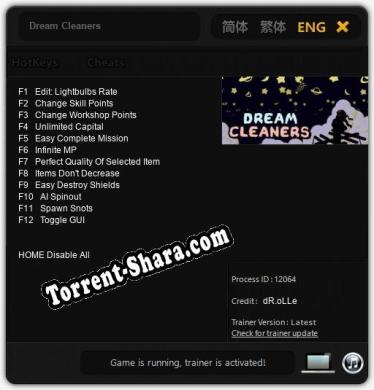 Трейнер для Dream Cleaners [v1.0.5]