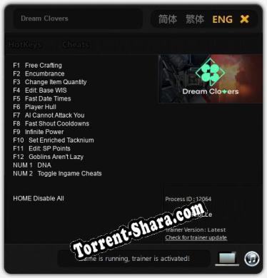 Dream Clovers: Трейнер +14 [v1.5]