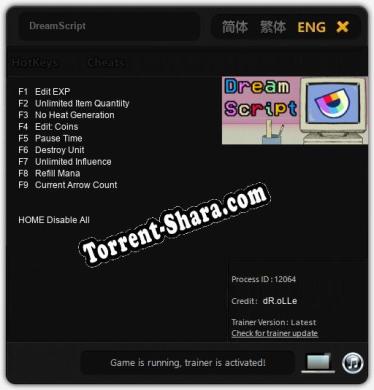 Трейнер для DreamScript [v1.0.2]