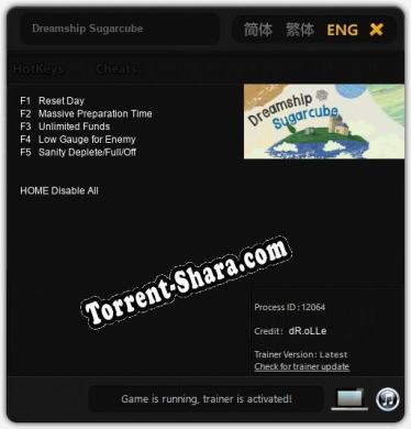 Dreamship Sugarcube: ТРЕЙНЕР И ЧИТЫ (V1.0.22)