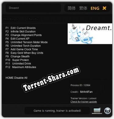 Dreamt: ТРЕЙНЕР И ЧИТЫ (V1.0.83)