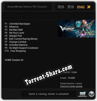 DreamWorks Voltron VR Chronicles: Читы, Трейнер +10 [FLiNG]