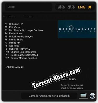 Dreeg: ТРЕЙНЕР И ЧИТЫ (V1.0.88)
