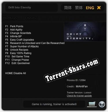 Drift Into Eternity: Читы, Трейнер +12 [MrAntiFan]