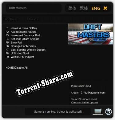 Drift Masters: ТРЕЙНЕР И ЧИТЫ (V1.0.46)