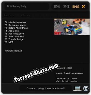 Drift Racing Rally: Читы, Трейнер +8 [CheatHappens.com]