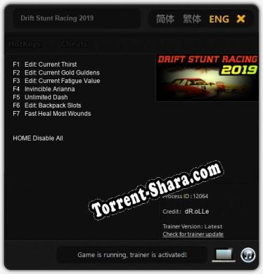 Трейнер для Drift Stunt Racing 2019 [v1.0.9]