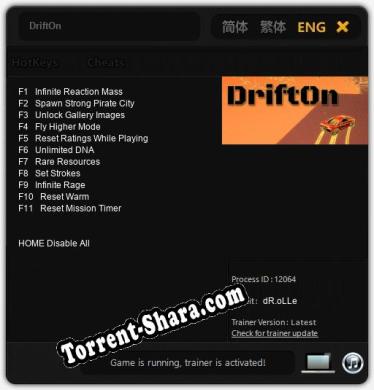 DriftOn: ТРЕЙНЕР И ЧИТЫ (V1.0.85)